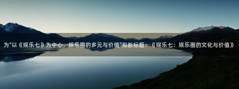 永盈兴业有限公司：为\